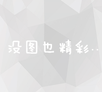 从数据出发，解析站长统计中的芭乐鸭脖小猪影响力及未来趋势预测